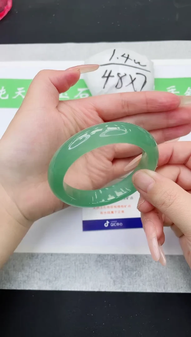 【闪购商品】石英质玉手镯未镶嵌D276-56+