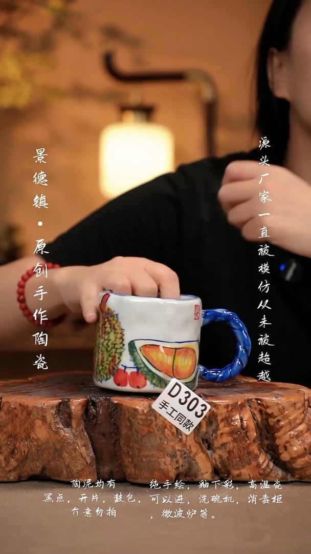 其他D303新十二器瓷器