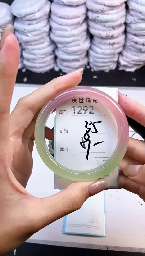 手镯玛瑙/玉髓未镶嵌1292