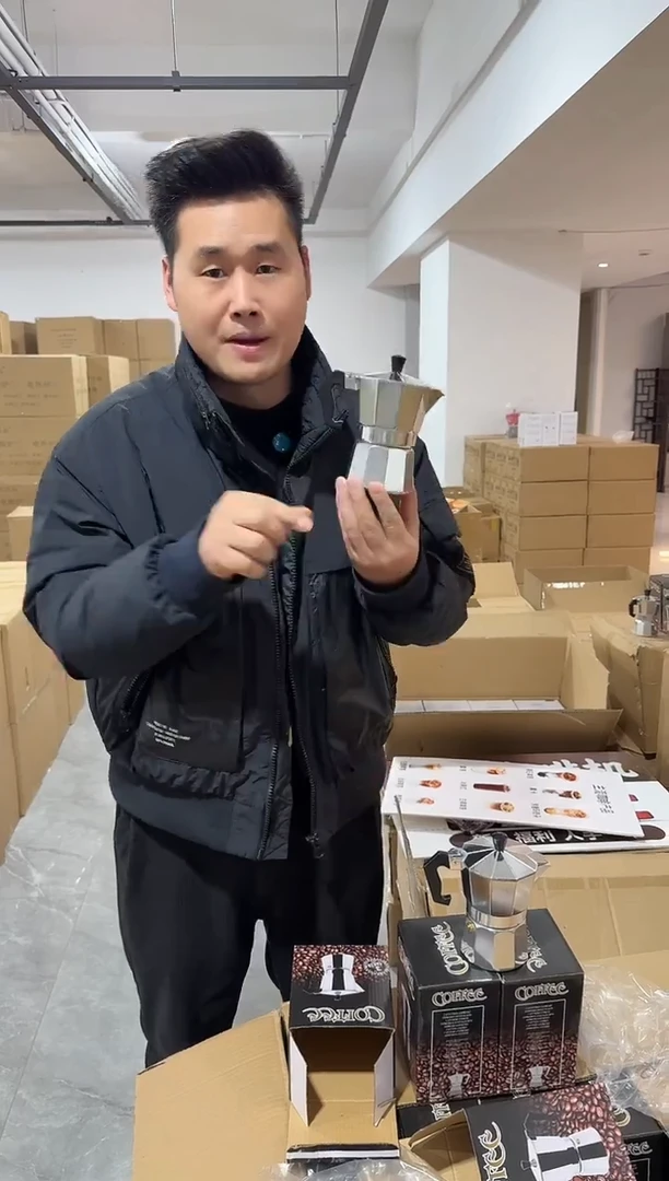 金属银色意式3杯份