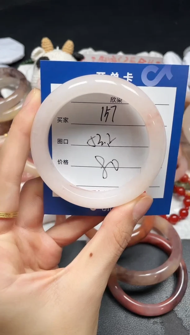 未镶嵌手镯石英质玉157