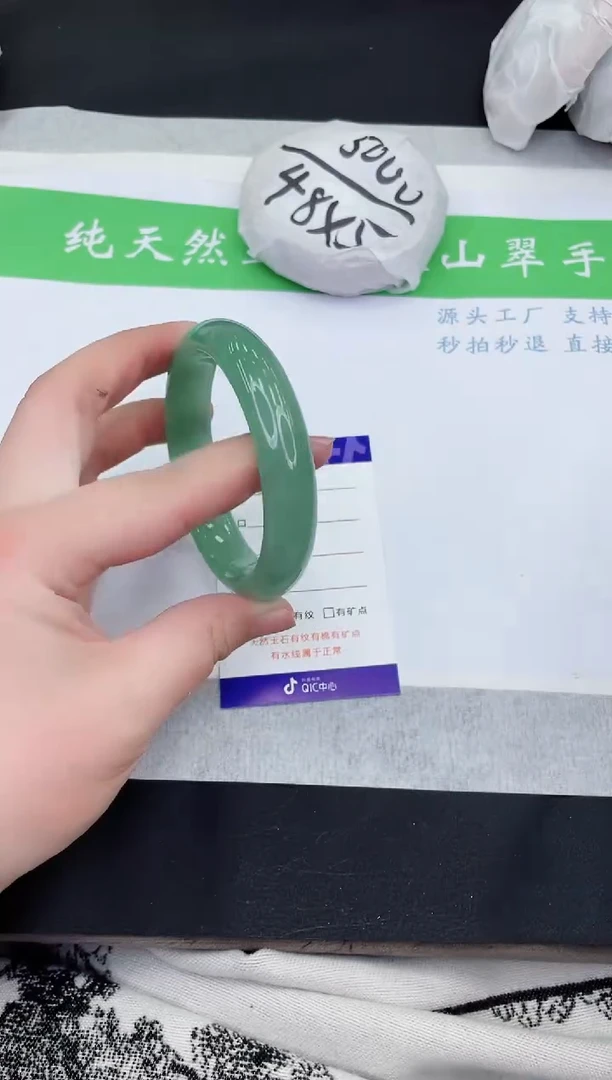 【闪购商品】石英质玉手镯未镶嵌D228-57+