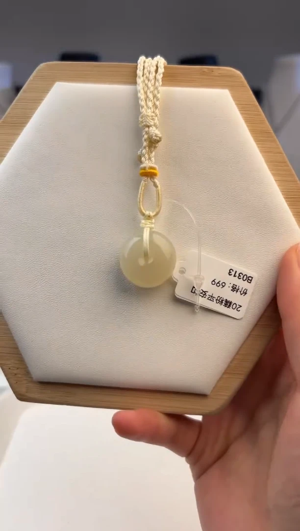 吊坠(不含链)未镶嵌和田玉699