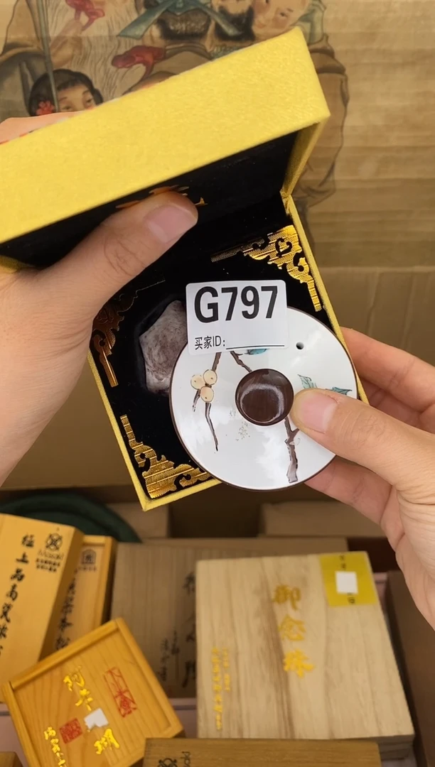 手工艺品琉璃G797瓷器手串多样性发一