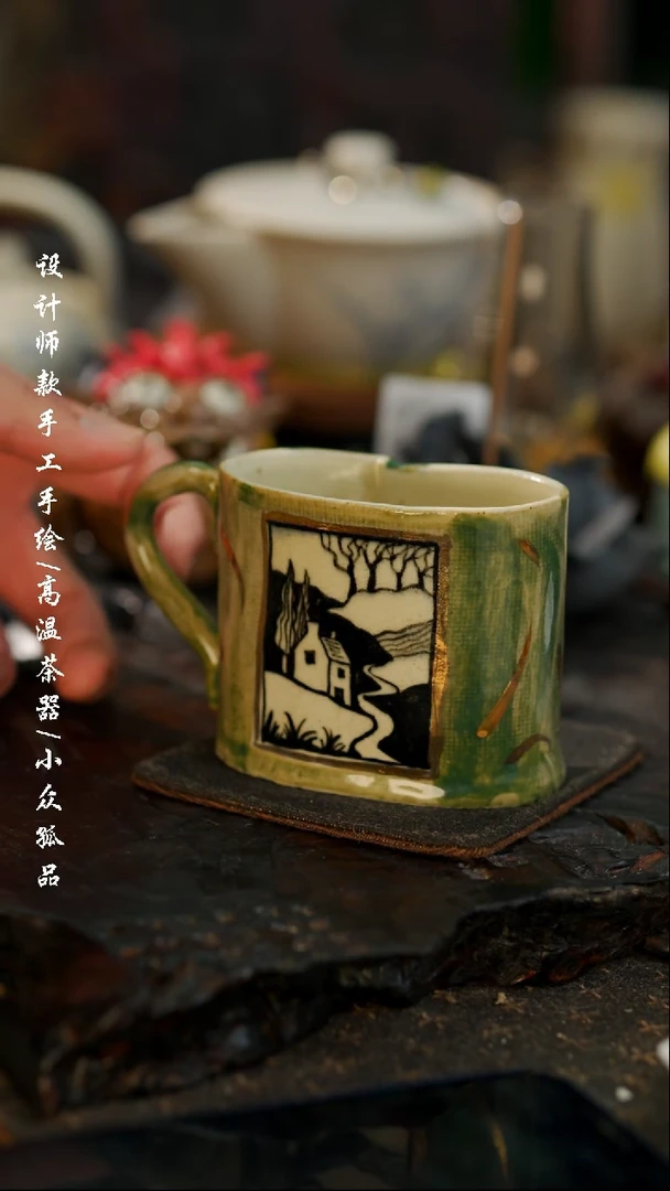 【闪购商品】【吾二658】景德镇陶瓷***