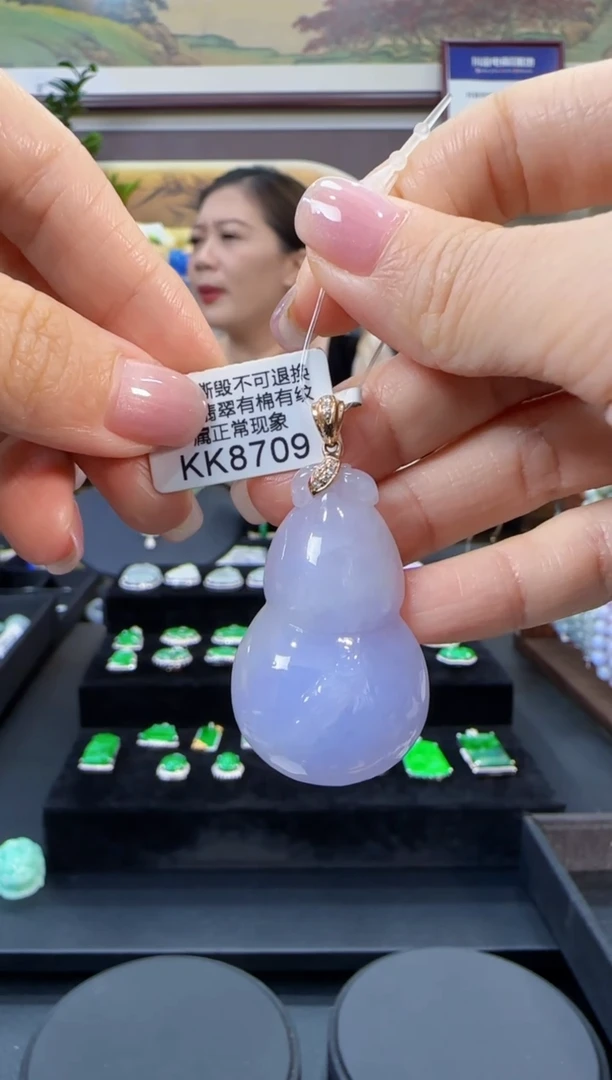 颈饰18K金镶嵌翡翠KK8709葫芦