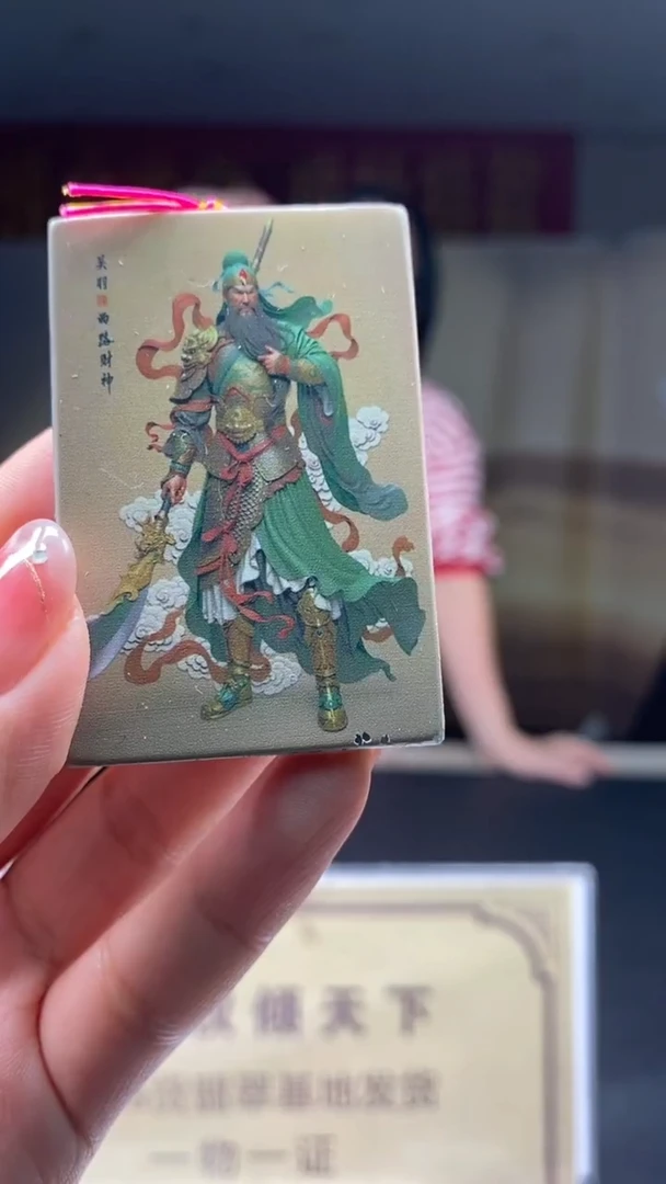 未镶嵌定制翡翠********551