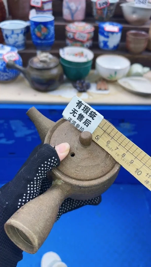 【闪购商品】瓷片1176陶如意陶瓷满18米包邮