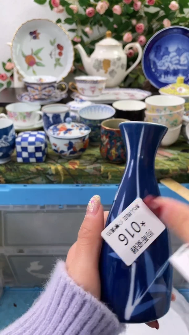 【闪购商品】瓷片16海外中古回流瓷器 默认瑕疵慎拍