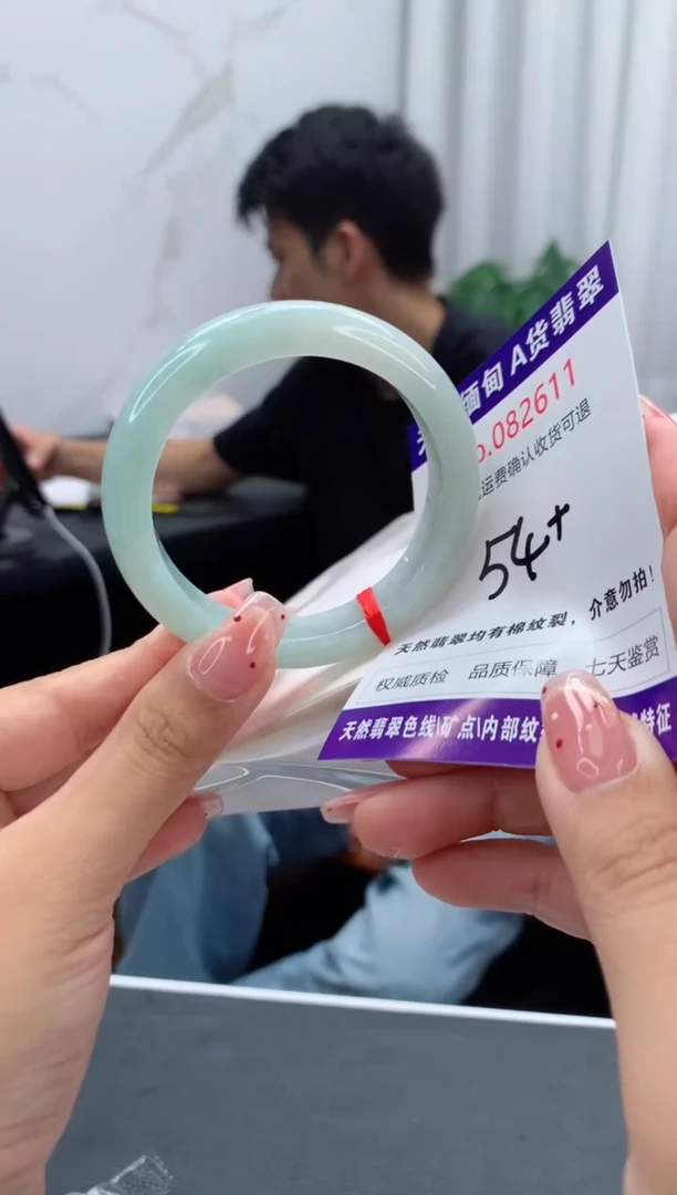 未镶嵌手镯翡翠天然缅甸A货翡翠