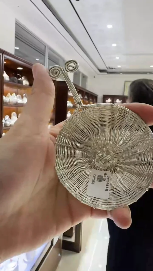 【闪购商品】足银999编制精工·茶漏手把