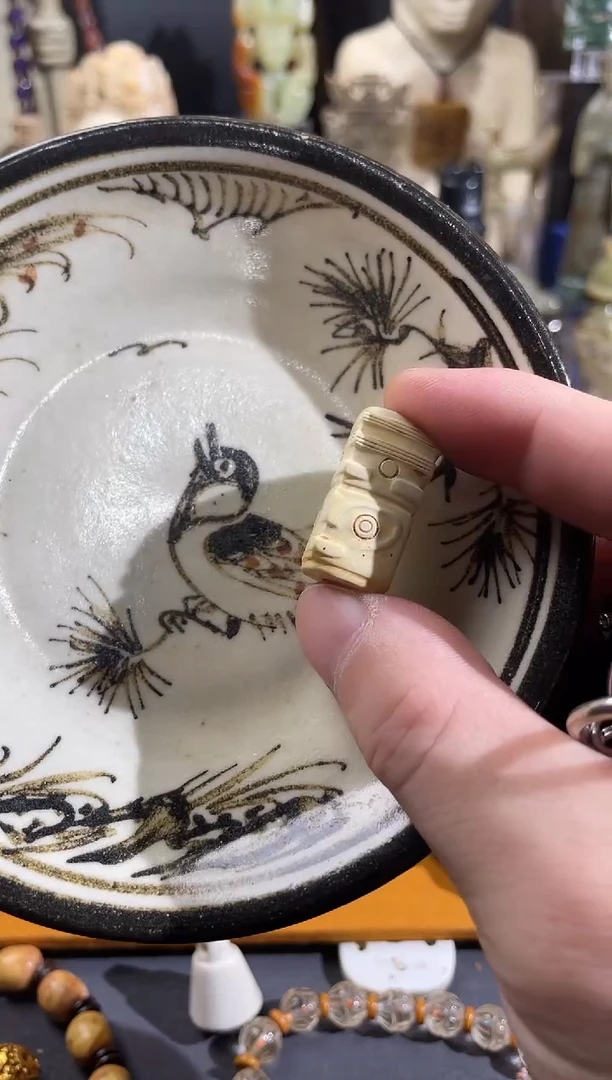 瓷片瓷瓷瓷瓷瓷瓷瓷瓷瓷瓷瓷瓷瓷瓷瓷瓷瓷