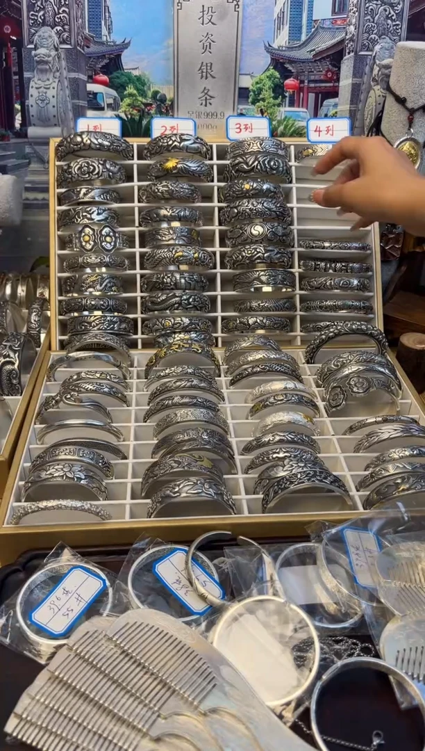 无足银福利炸炸炸