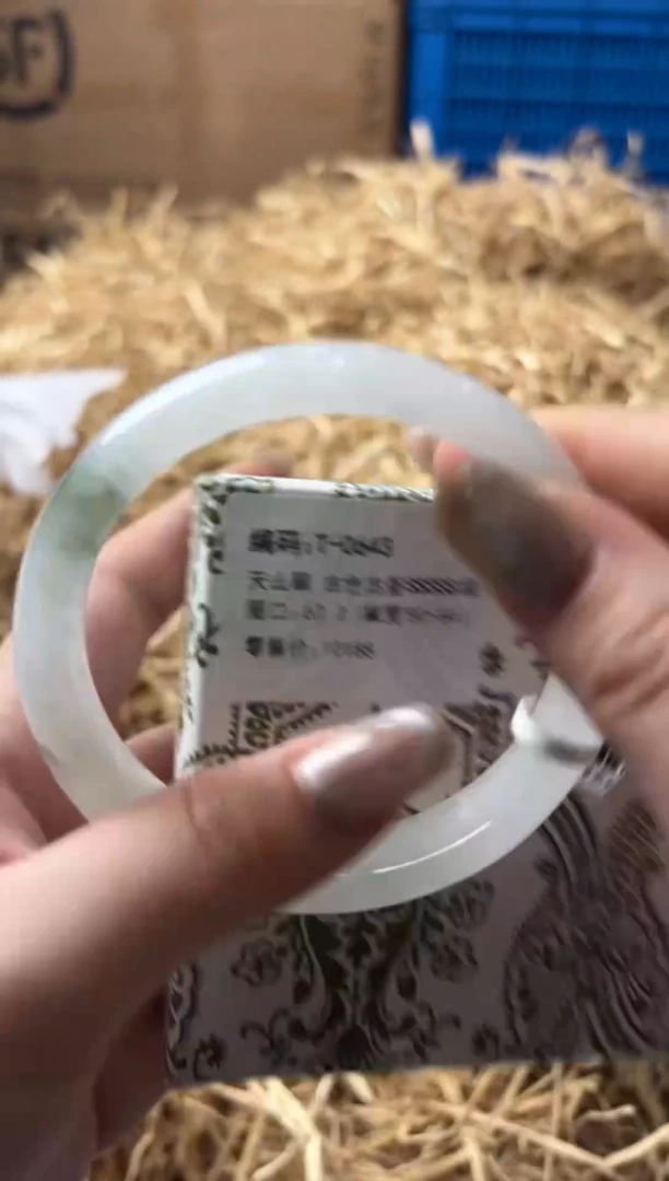 未镶嵌手镯石英质玉T-0643