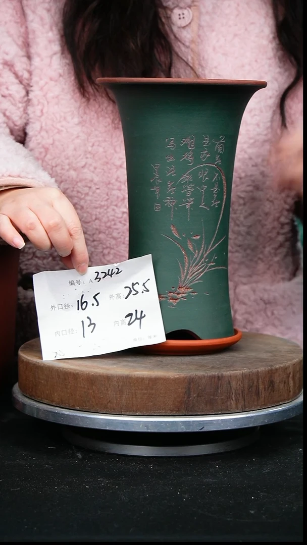 紫砂花盆3242+z紫砂花盆