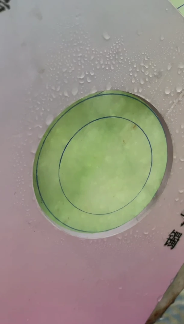 未镶嵌手镯定制翡翠芊****芊定制手镯AJC2/DZS