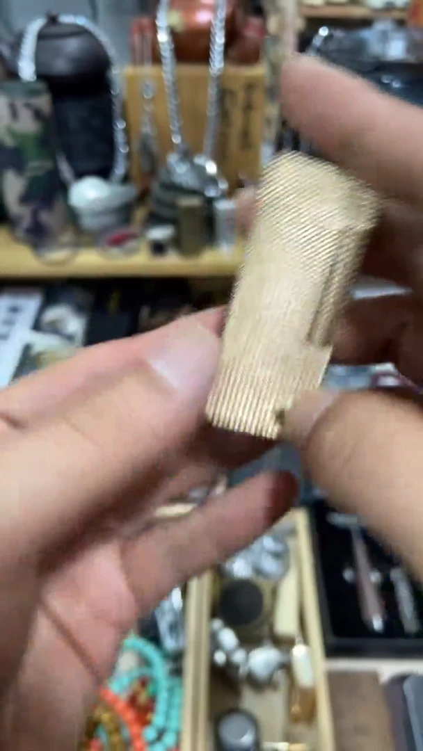 瓷片闪购商品  如图所示