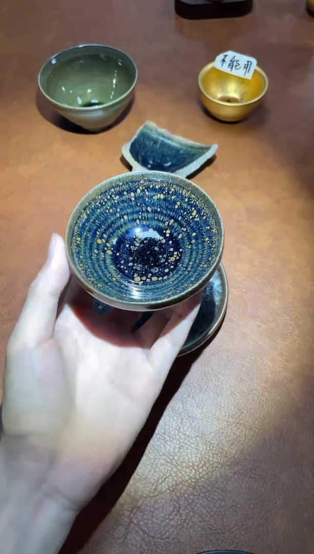 茶盏25
