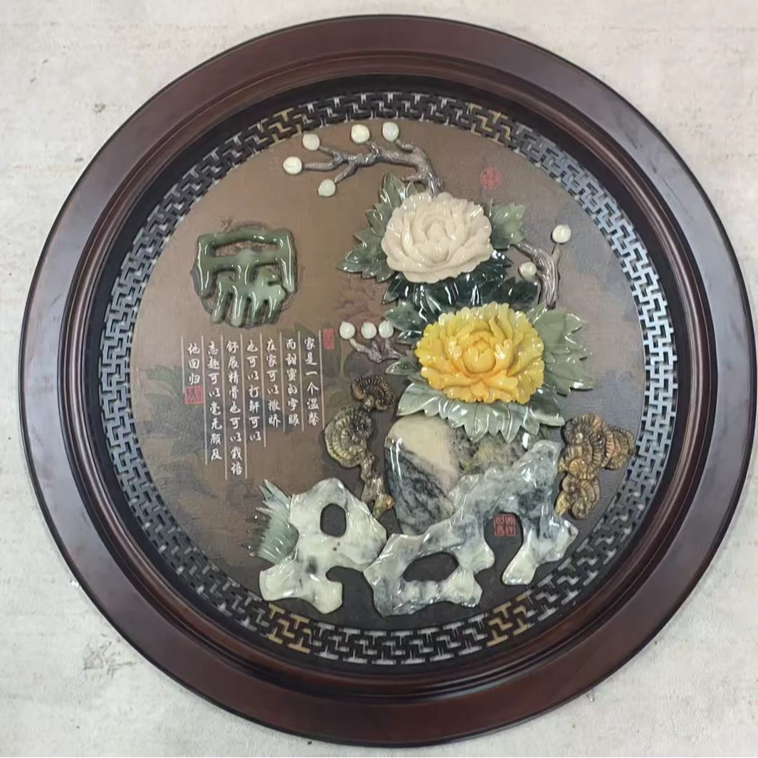 家和万事兴85*85【85*85】玉石装饰画客厅玄关书房办公室餐厅床头