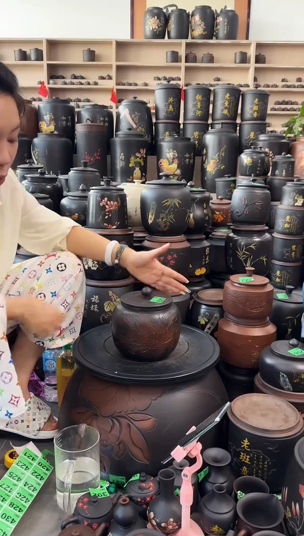 罐瑕疵茶叶罐  苹果牡丹花  143
