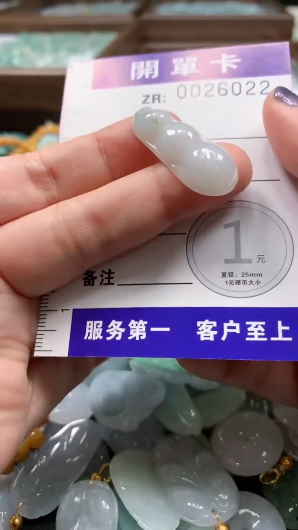 翡翠未镶嵌颈饰翡翠A货 多样性发其一（不含链）