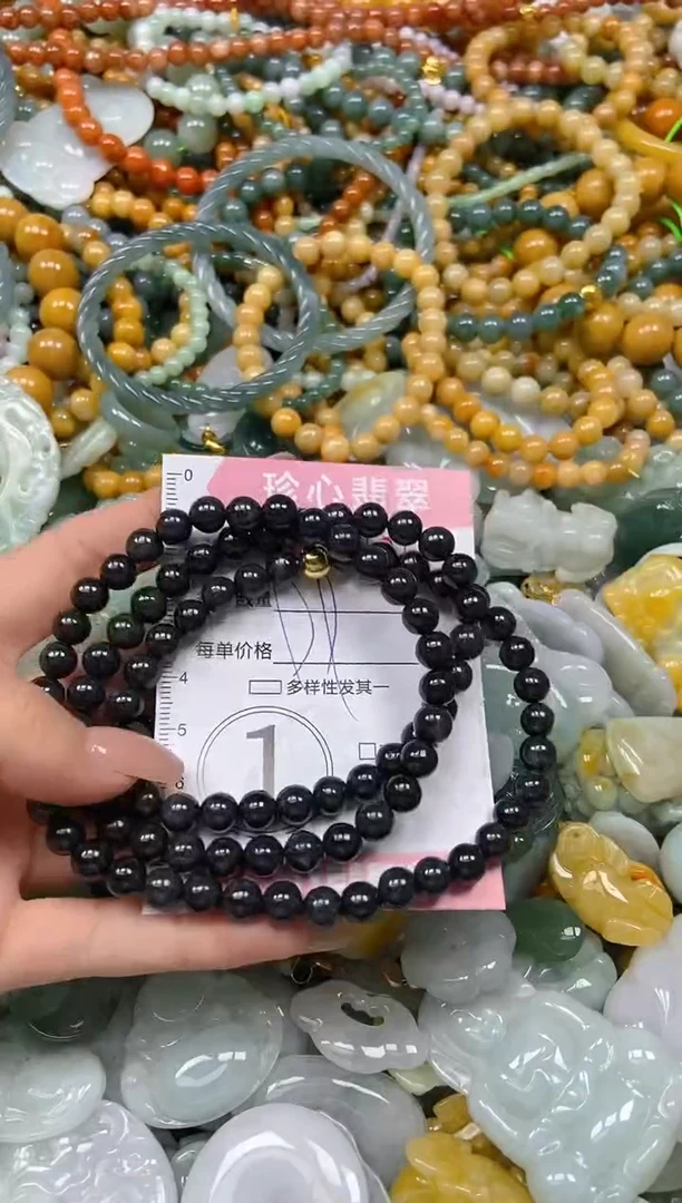 颈饰未镶嵌翡翠闪购0429187