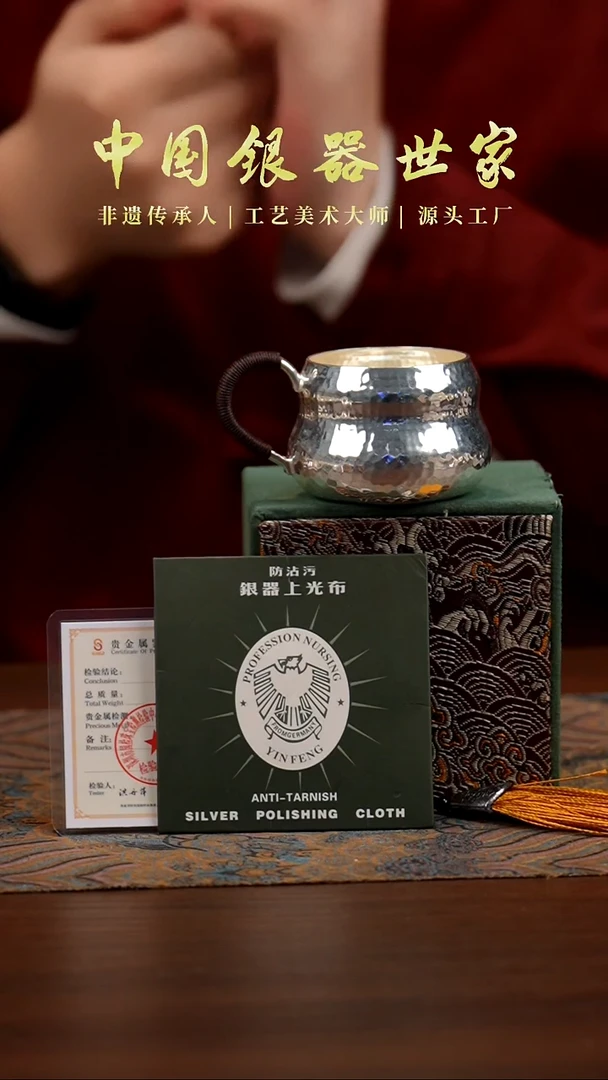 手工新款葫芦主人杯