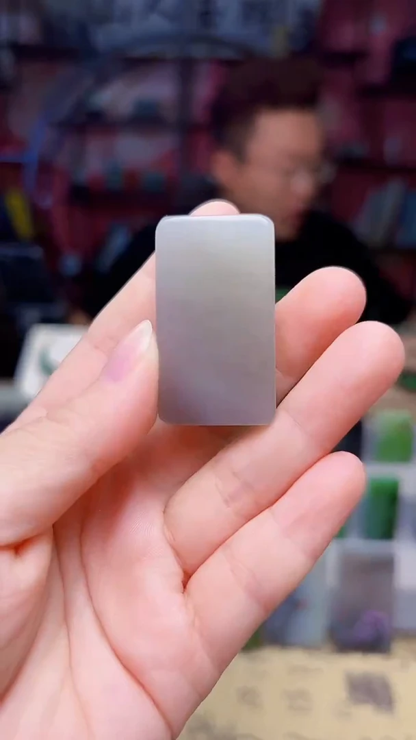 未镶嵌和田玉挂件94