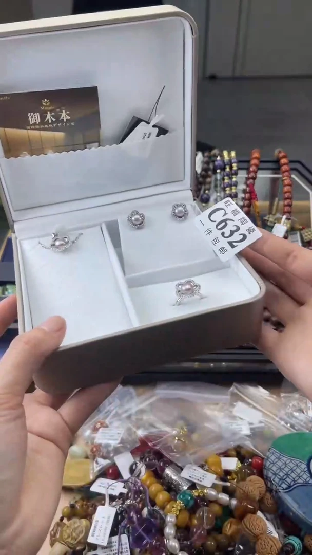 瓷片云**书旺福家陶瓷一号店铺