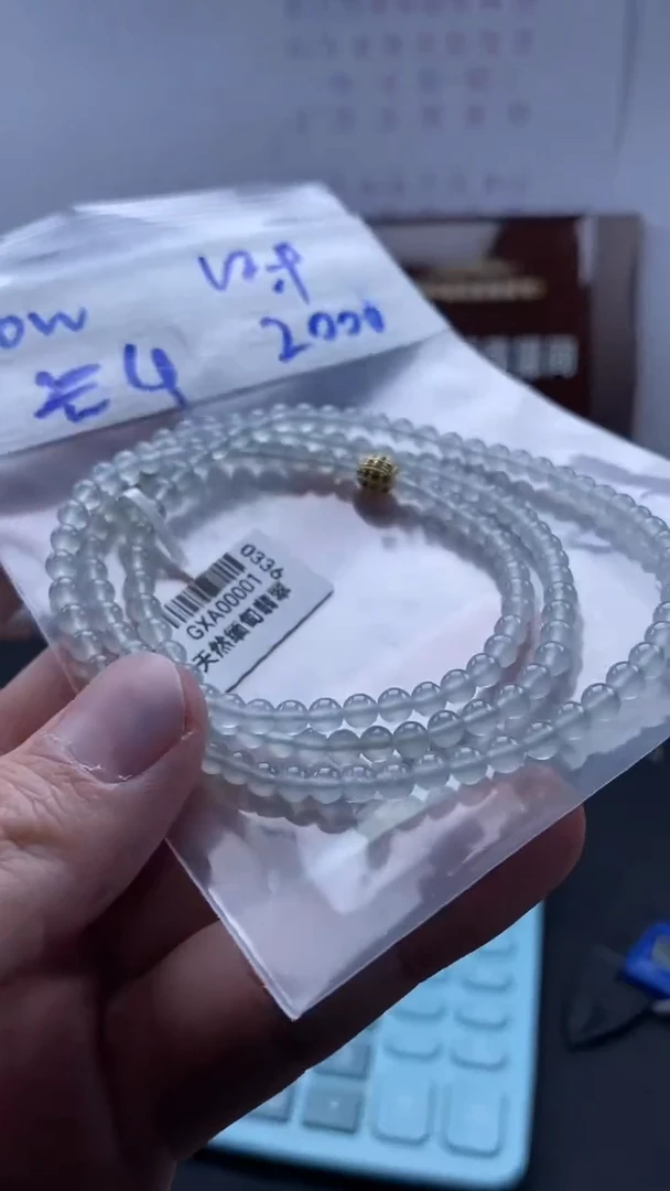 未镶嵌定制翡翠天然翡翠珠子