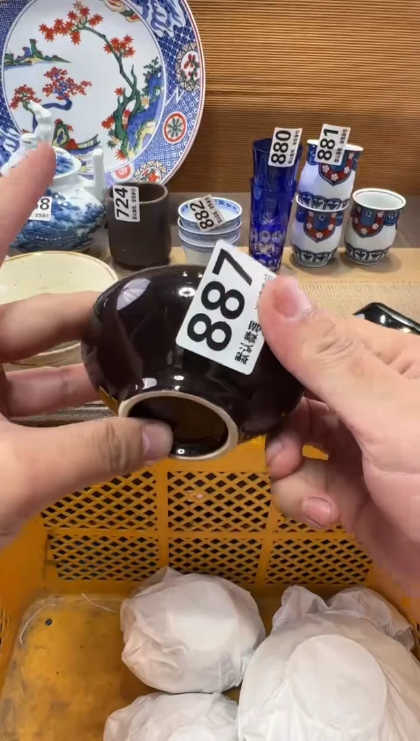 也****天瓷器瓷器瓷器瓷器瓷器瓷器瓷器瓷器