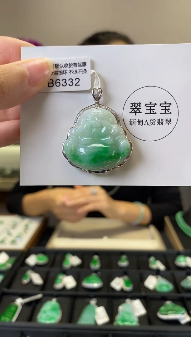 翡翠18K金镶嵌颈饰B6332 佛公 含运营费
