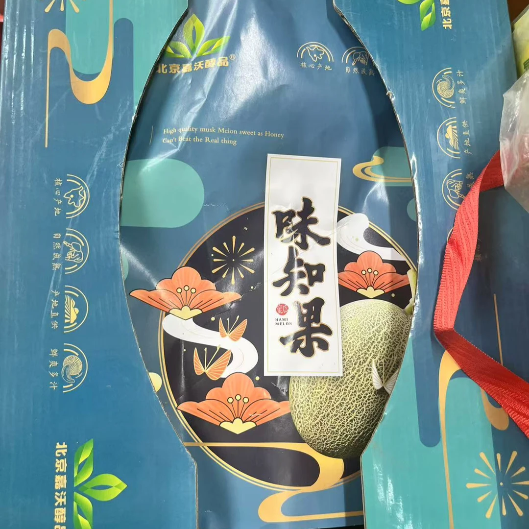 味知果 甜瓜礼盒