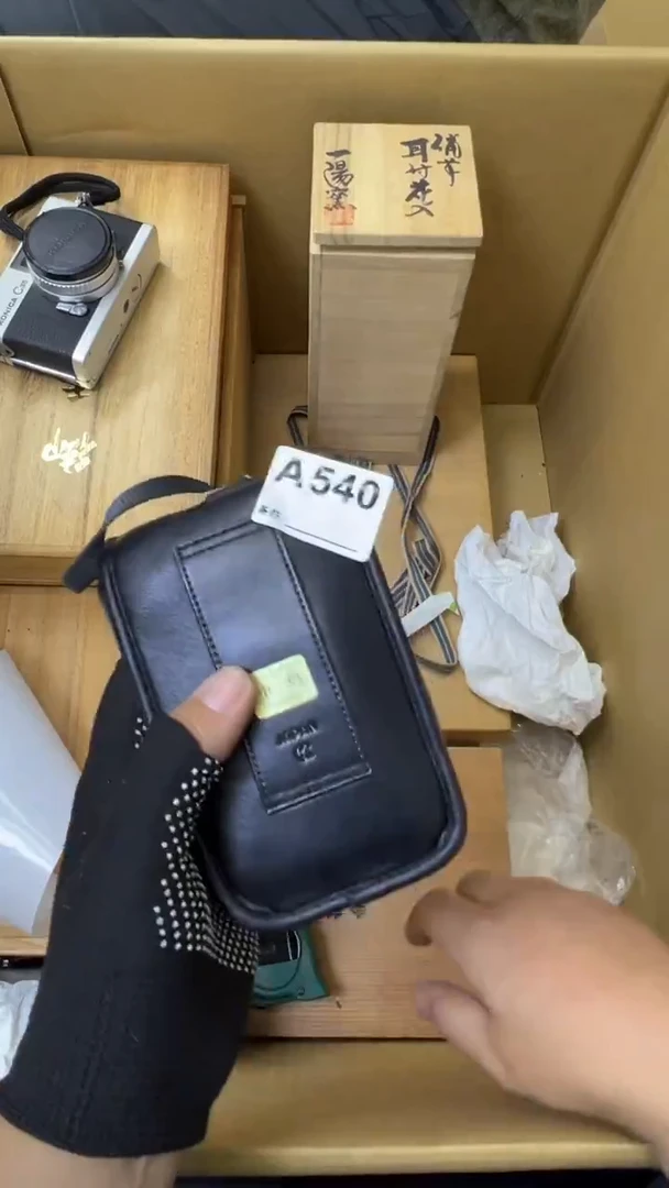 瓷片一*羊中古商品谨慎参拍540