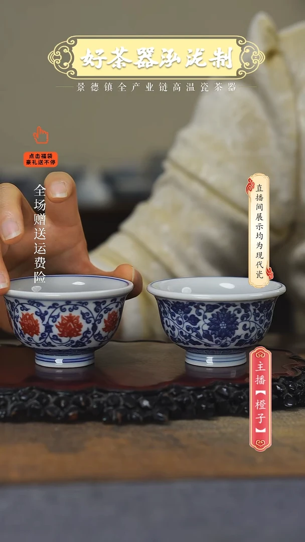 其他陶2只小压手，，，