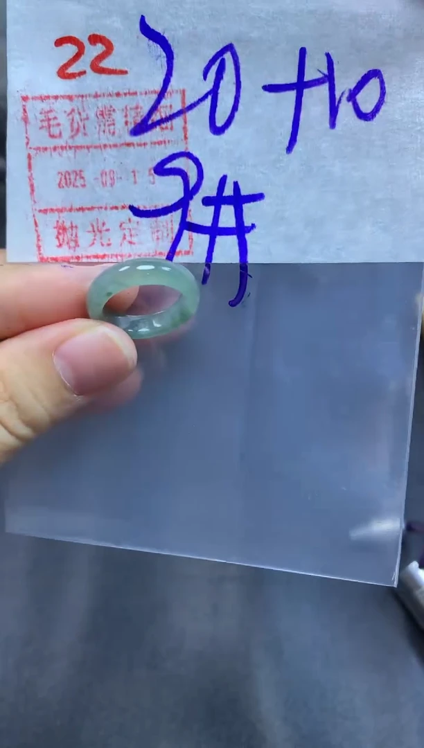 未镶嵌定制翡翠戒圈9#30毛货需精细抛光