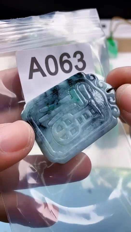 【闪购商品】翡翠挂件未镶嵌天然翡翠吊坠挂件