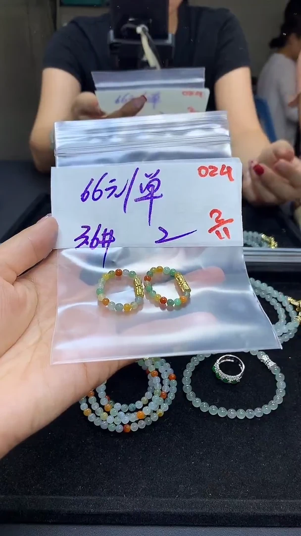 未镶嵌定制翡翠毛货需精细抛光多样性发一件珠串+66元024