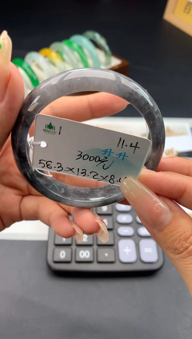 未镶嵌手镯翡翠翡翠自带#送人#，假一赔三