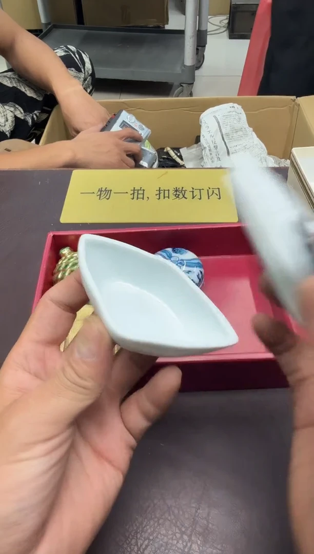 手工艺品琉璃沉*397
