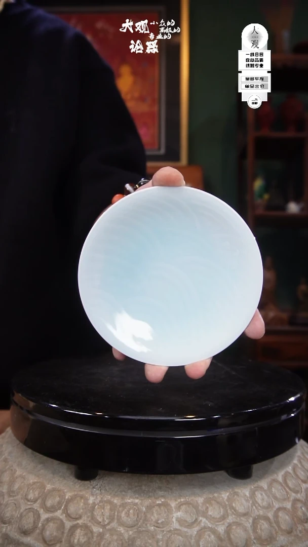 陶瓷陶瓷茶周边中古品