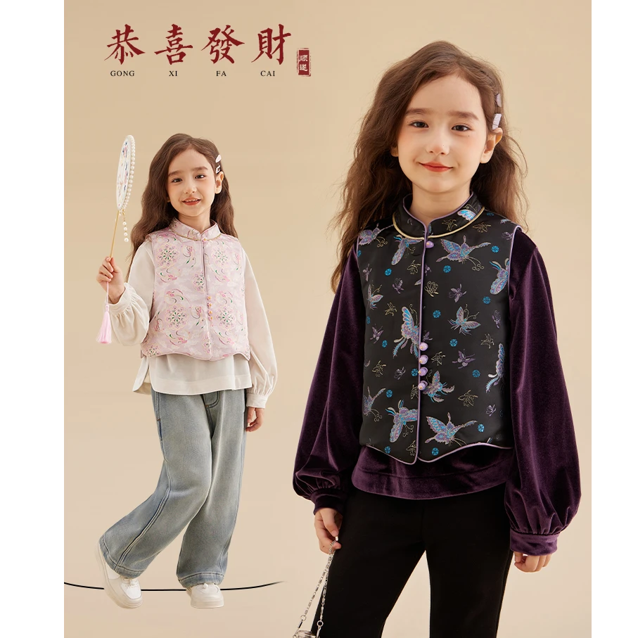 新年款【繁花似锦】新中式棉汉服马甲反季7216D