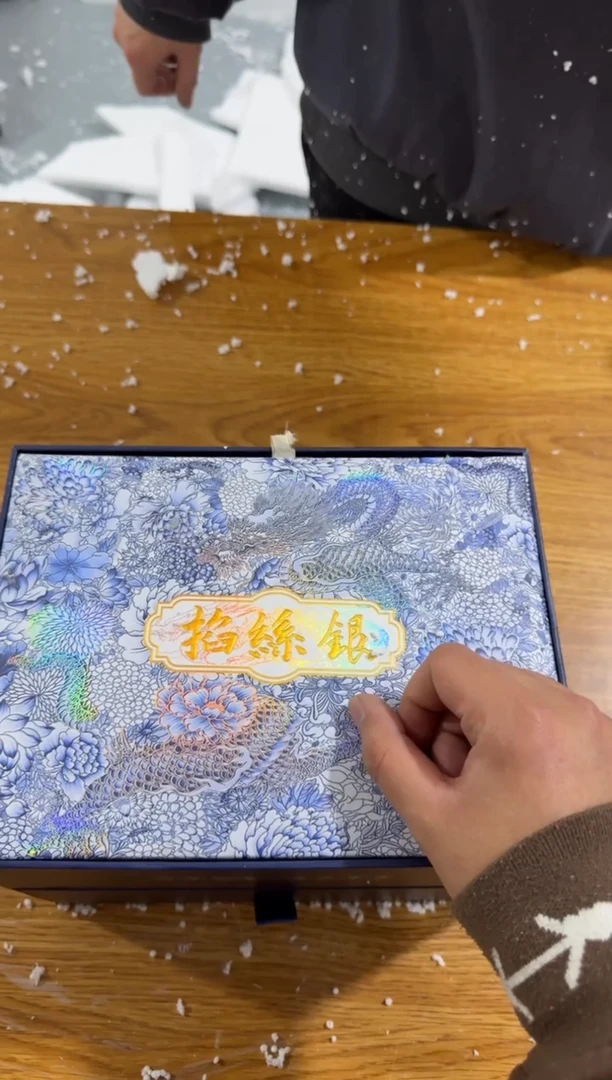 【闪购商品】其他@@@@@@@@@@@@@