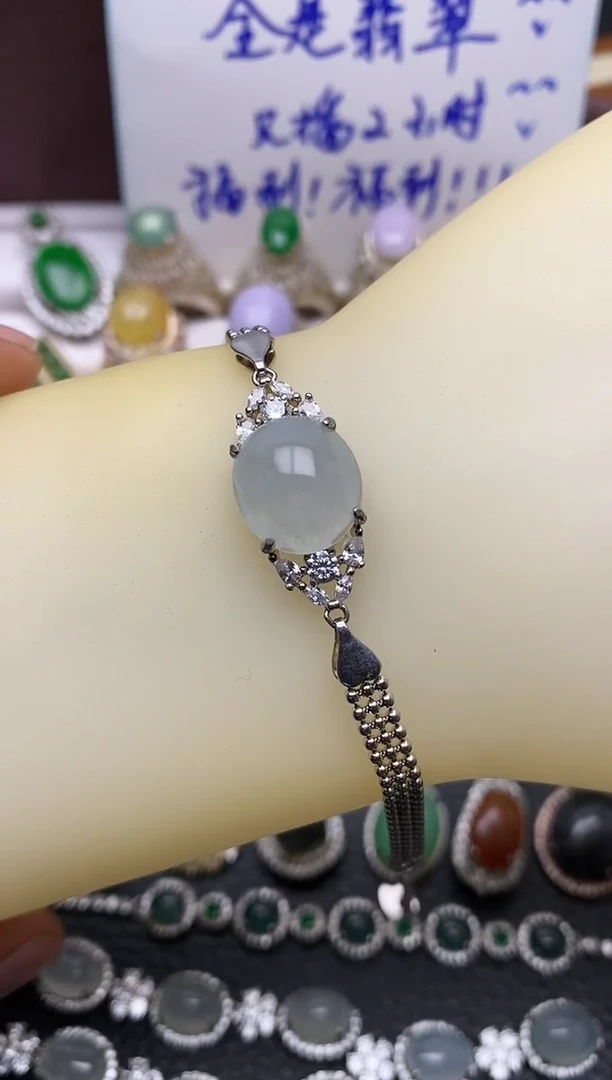 银S925镶嵌手链翡翠2226