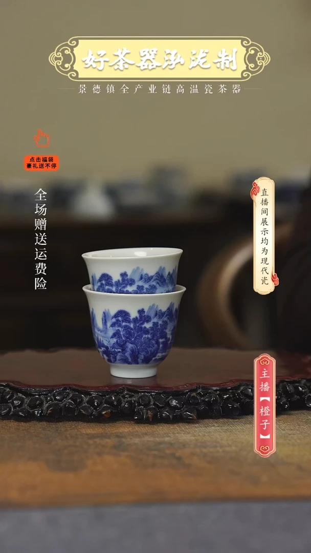 其他陶瓷铃铛，，，，