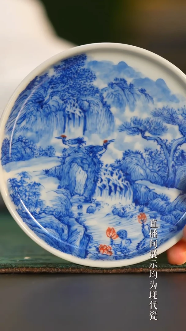 瓷片惜之悟造