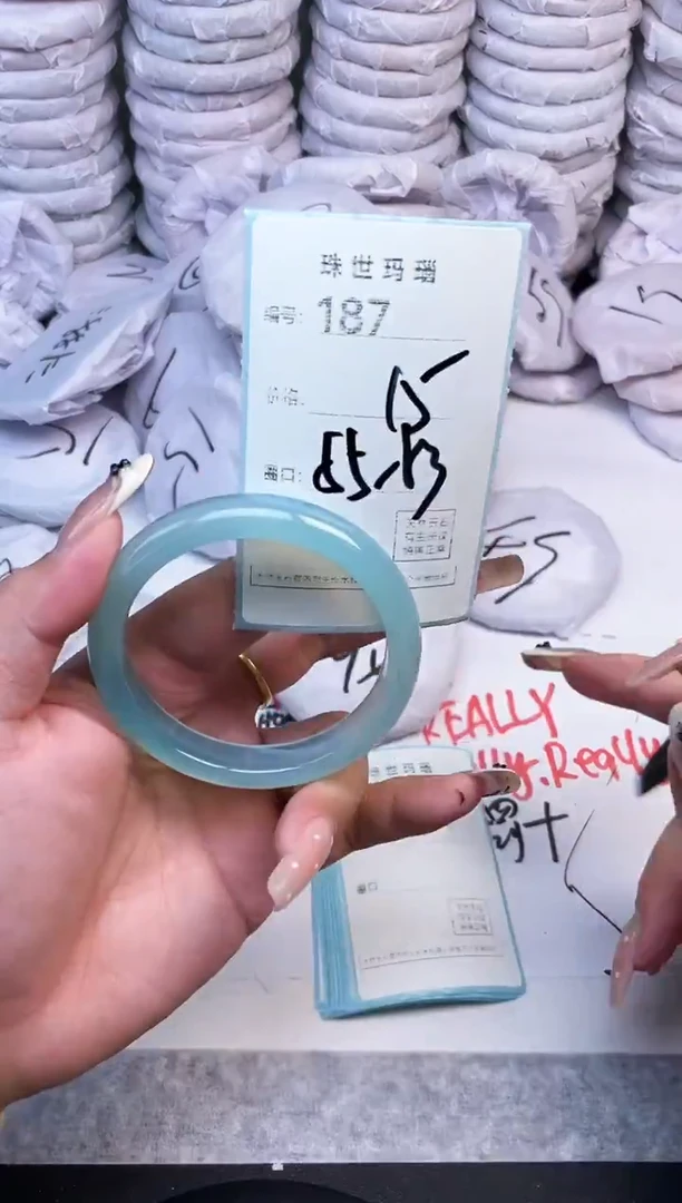 手镯玛瑙/玉髓未镶嵌187