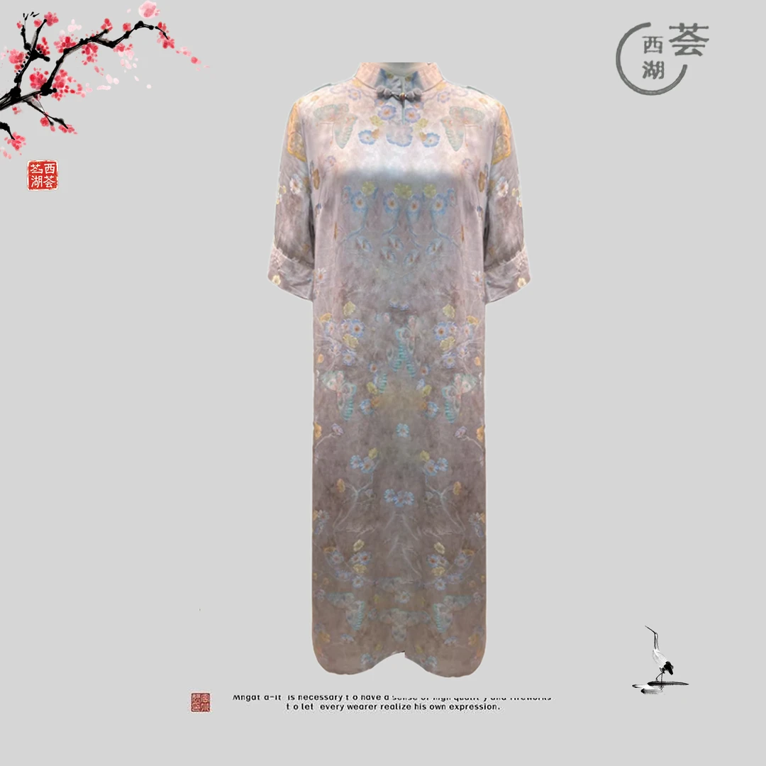 西湖荟【蒂花】高定轻奢新中式国风25春夏新款连衣裙