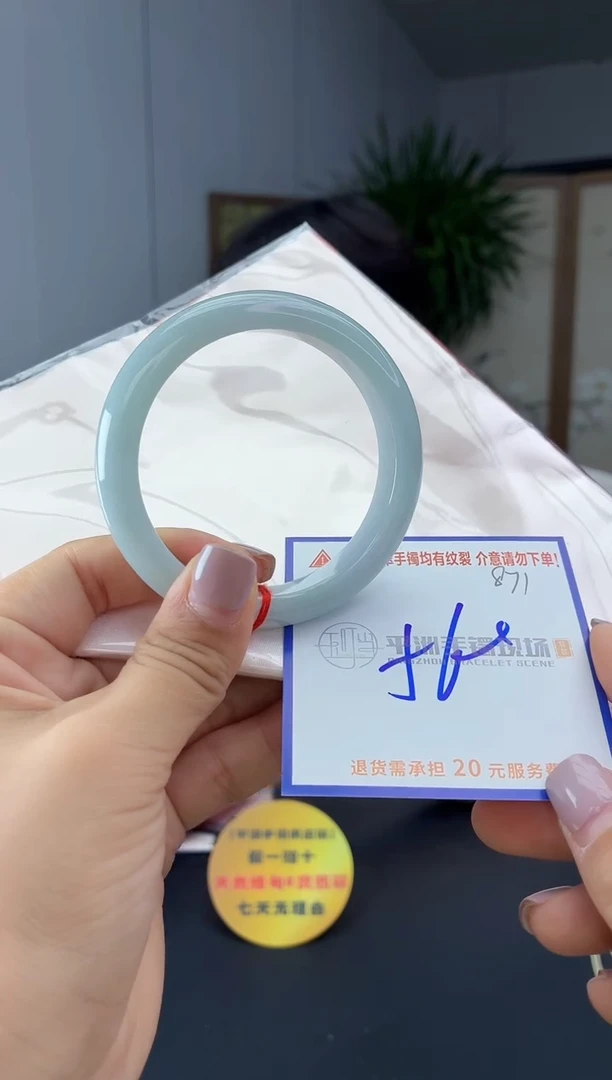 未镶嵌手镯翡翠1111111111