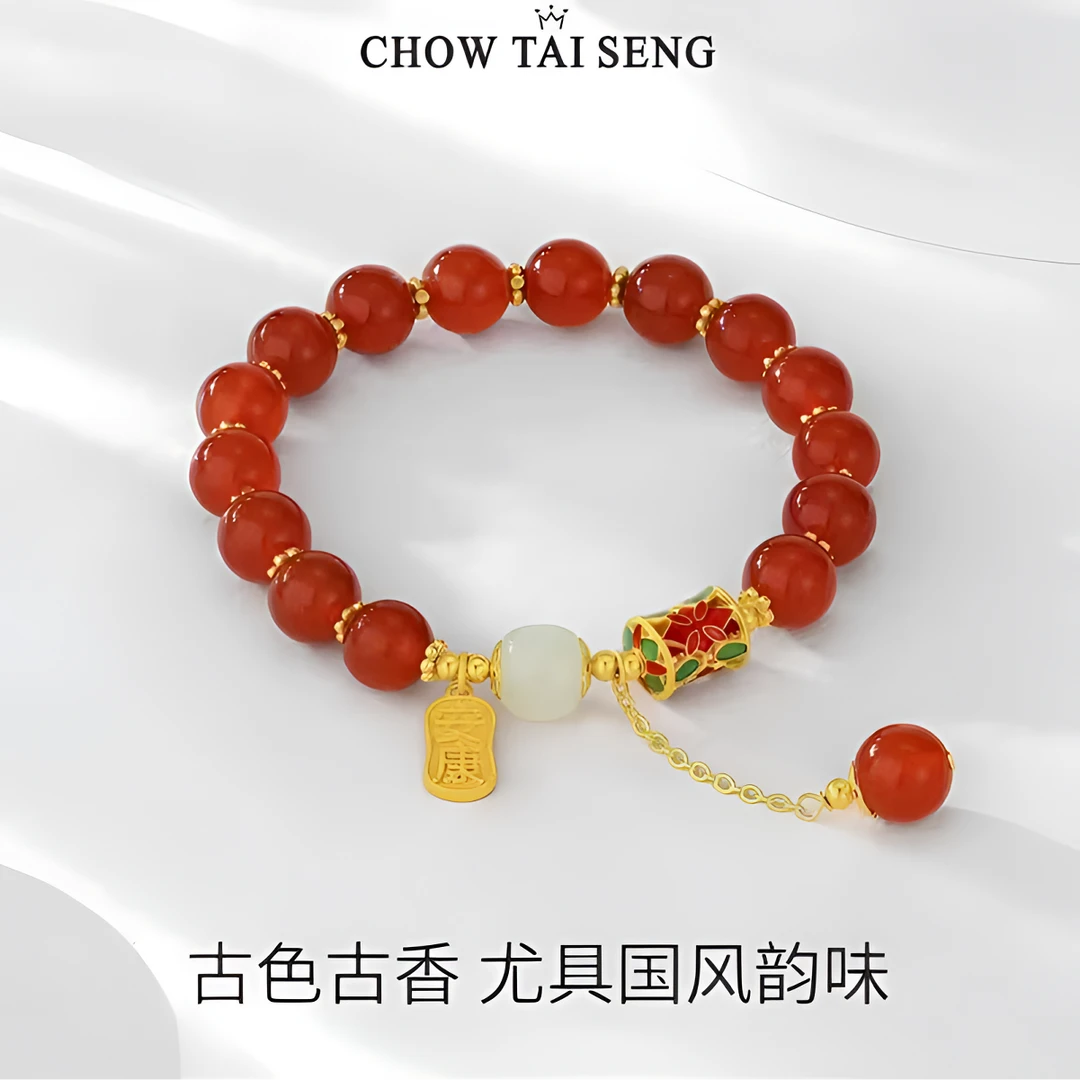 【中秋佳节】周大生玛瑙朱砂痣国风相思红豆手串精美送女友礼物